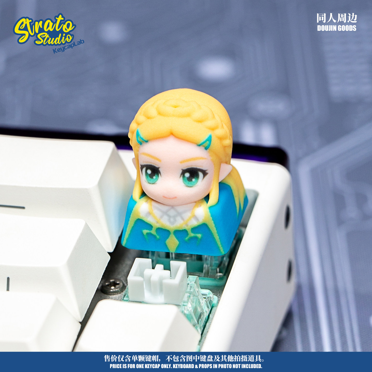 Artisan Keycap The Legend Of Z - đánh giá và giá Zelda Gaming Accessories