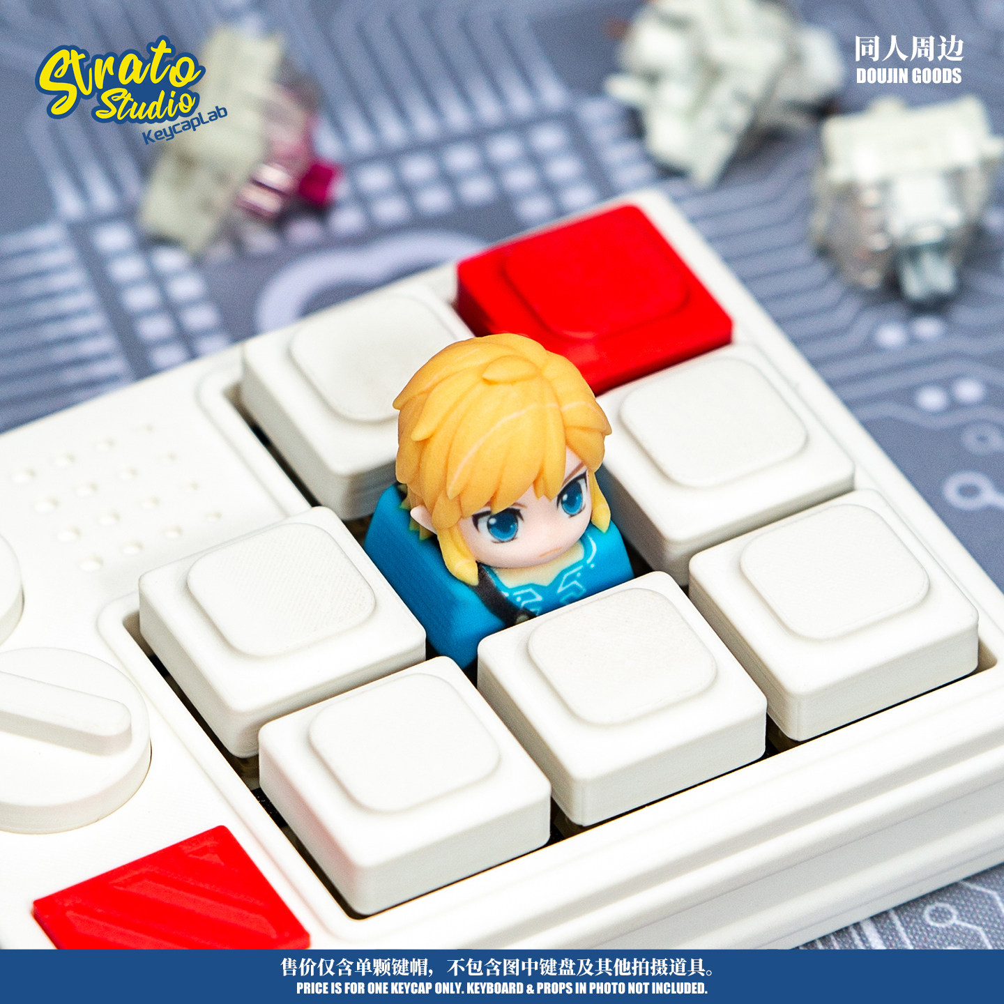 Artisan Keycap The Legend Of Z - đánh giá và giá Zelda Gaming Accessories