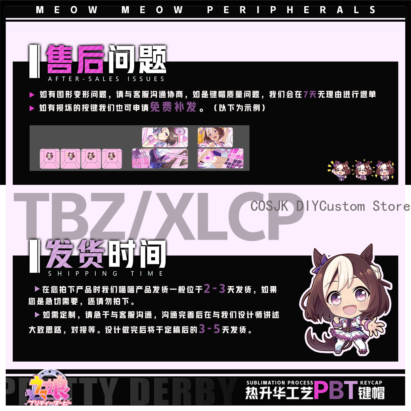 122 Keys Anime Umamusume: Pret - đánh giá và giá Gaming Accessories Gamestop