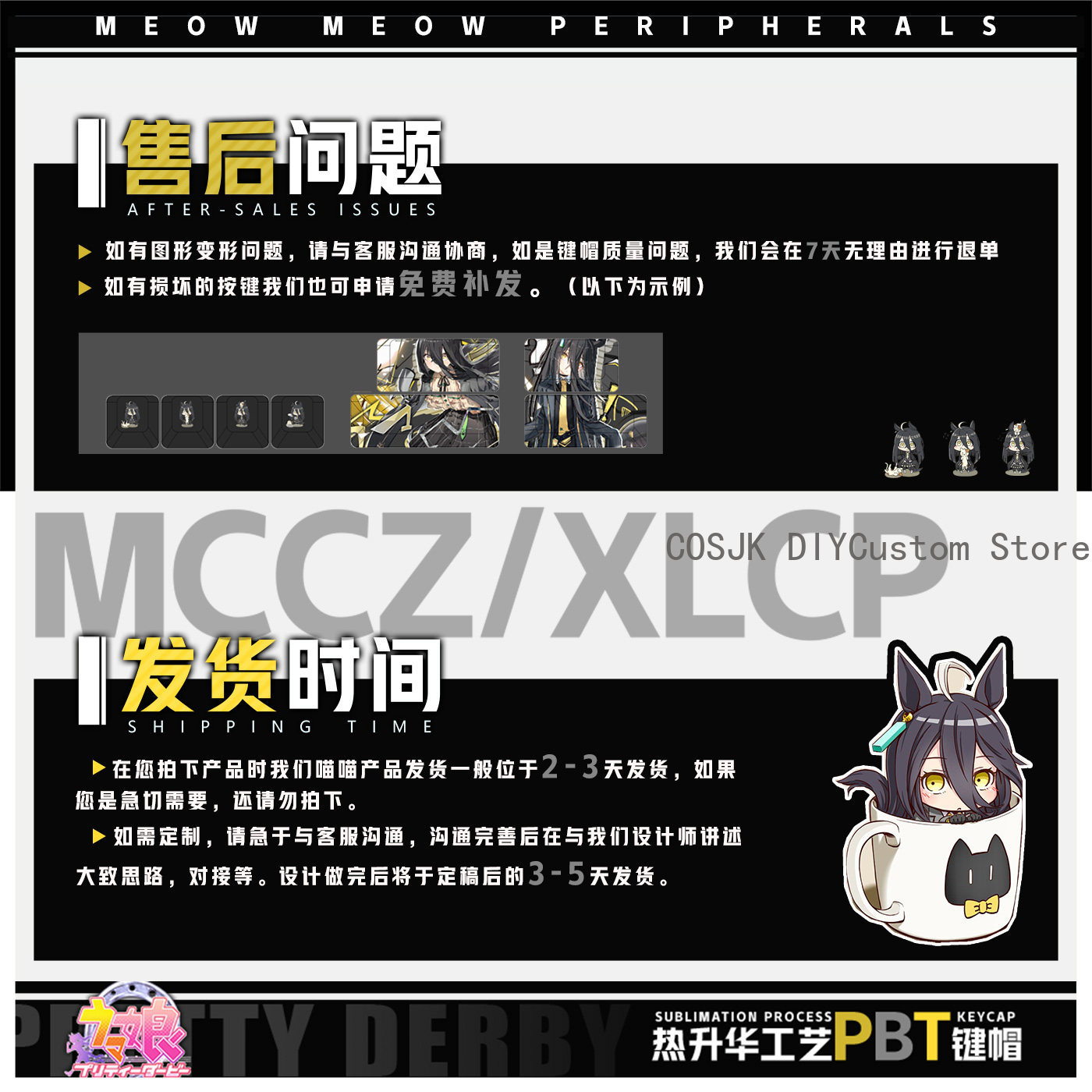 122 Keys Anime Umamusume: Pret - đánh giá và giá Gaming Accessories Gamestop