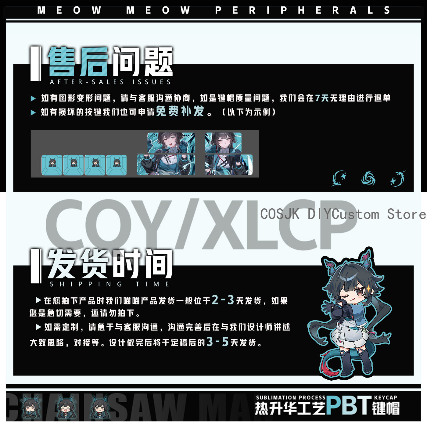 122 Keys Anime Chen Qianyu Ark - đánh giá và giá Gaming Accessories Gamestop