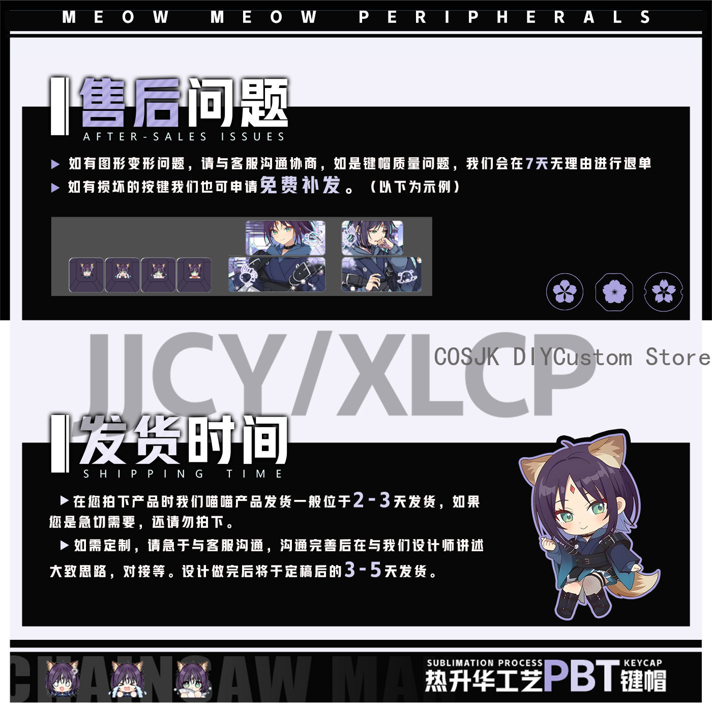 122 Keys Anime Cosmic Princess - đánh giá và giá Gaming Accessories Gamestop