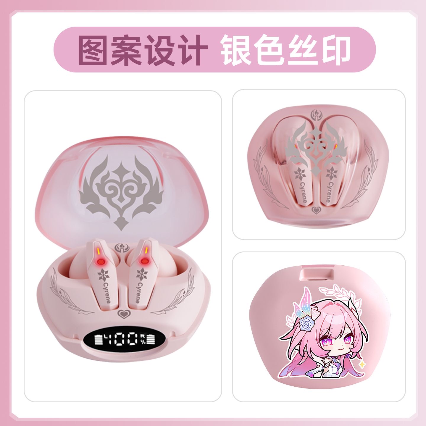 Cyrene Honkai：Star Rail Game B - đánh giá và giá Gaming Accessories Gamestop