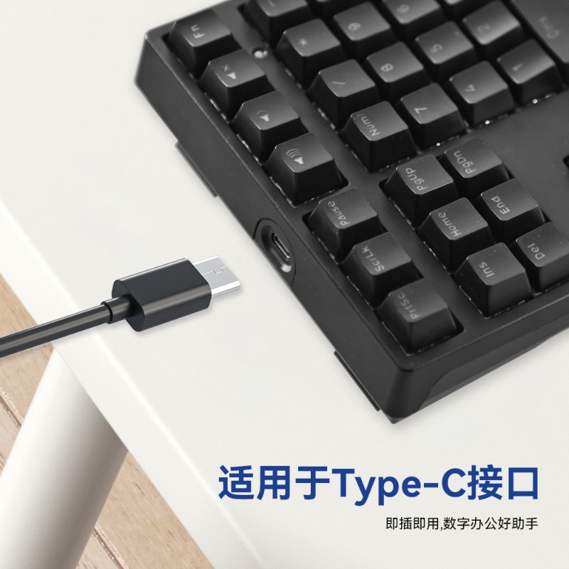 Mechanical Numeric Keypad Numb - đánh giá và giá Keyboard Numpad Separate