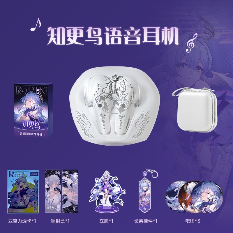 Robin Honkai：Star Rail Game Bl - đánh giá và giá Gaming Accessories Gamestop