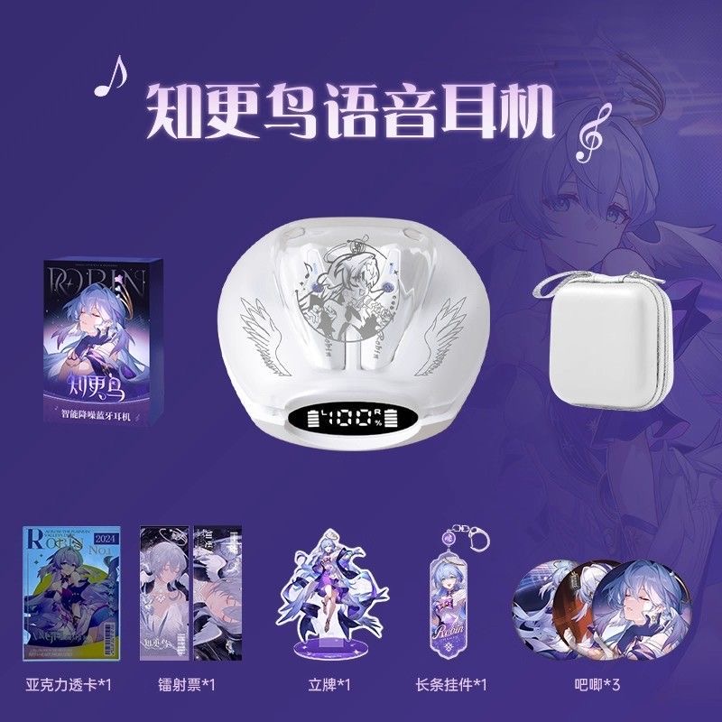 Robin Honkai：Star Rail Game Bl - đánh giá và giá Gaming Accessories Gamestop