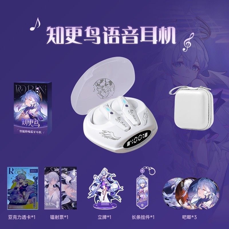 Robin Honkai：Star Rail Game Bl - đánh giá và giá Gaming Accessories Gamestop
