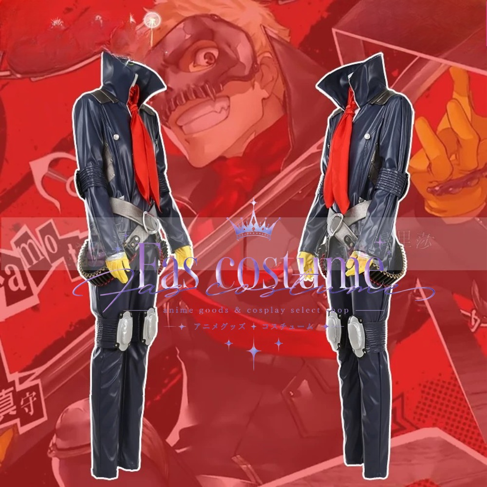 Game Ryuji Sakamoto Cosplay Co - đánh giá và giá Gaming Accessories Gamestop