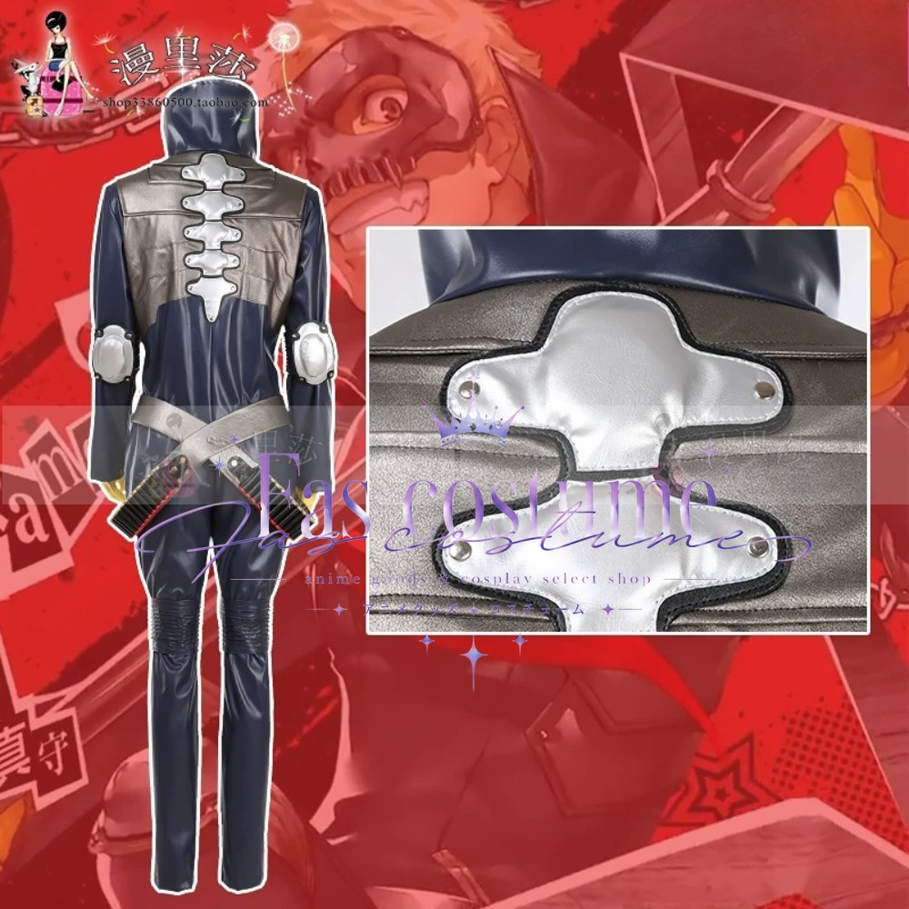Game Ryuji Sakamoto Cosplay Co - đánh giá và giá Gaming Accessories Gamestop