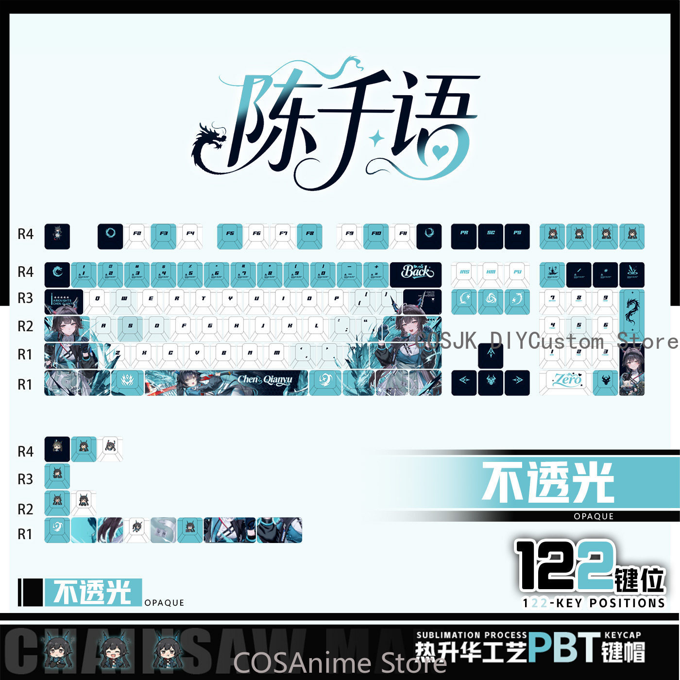 Anime 122 Keys Chen Qianyu Ark - đánh giá và giá Gaming Accessories Gamestop