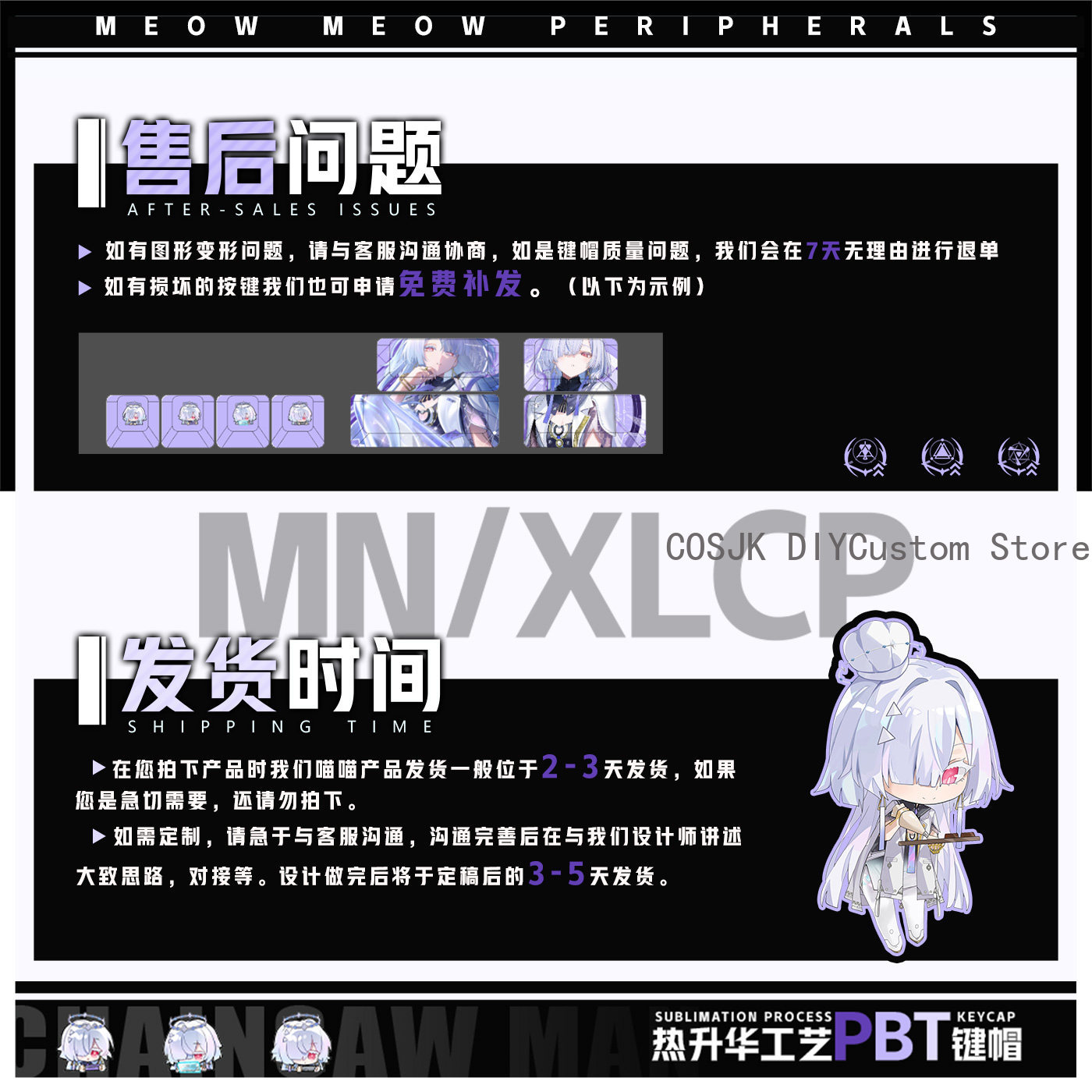 122 Keys Anime Mornye Wutherin - đánh giá và giá Gaming Accessories Gamestop
