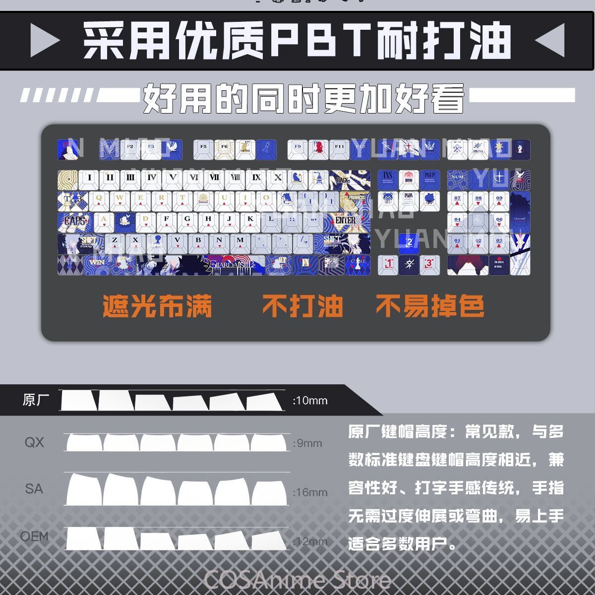 Anime SilverAsh Arknights 122  - đánh giá và giá Gaming Accessories Gamestop