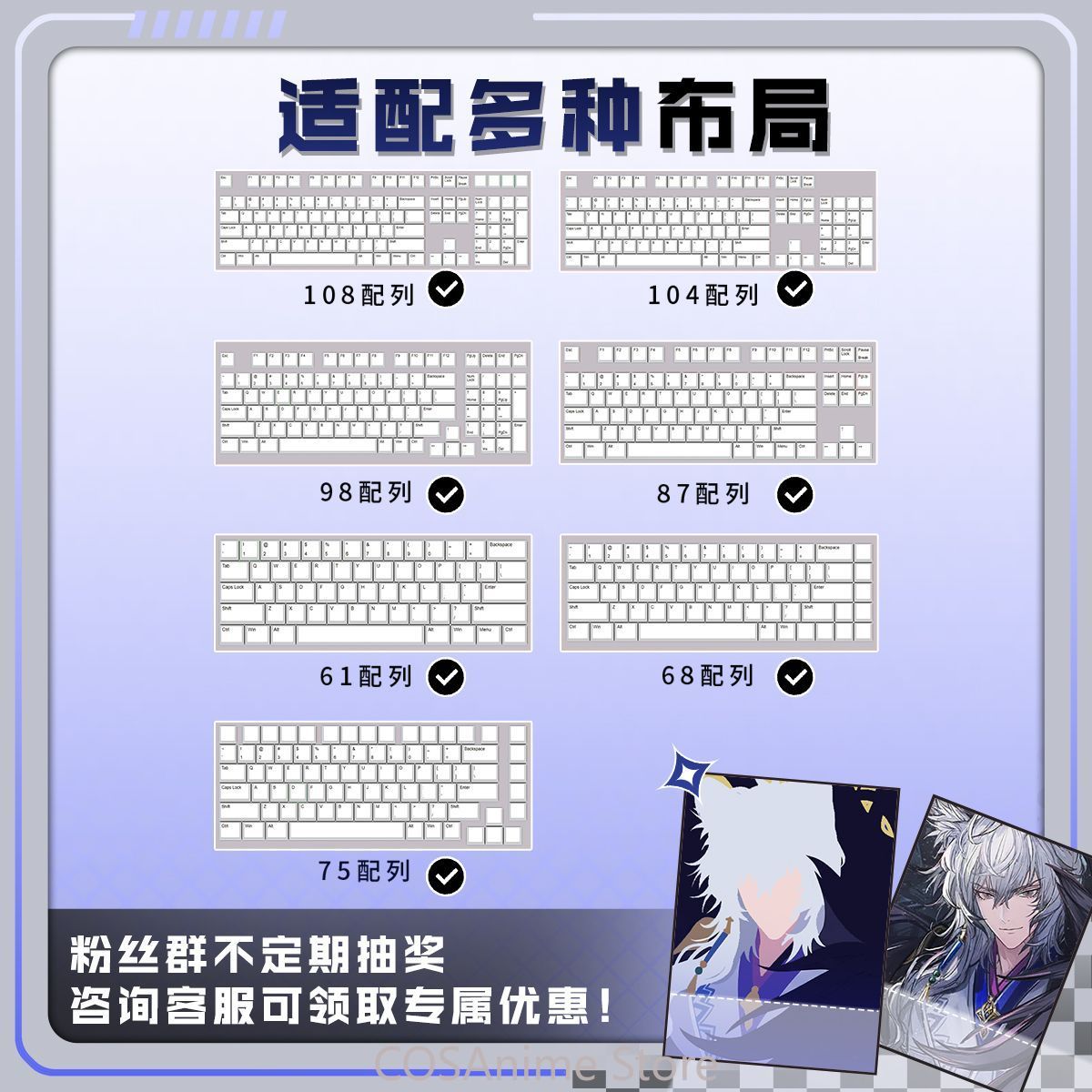 Anime SilverAsh Arknights 122  - đánh giá và giá Gaming Accessories Gamestop