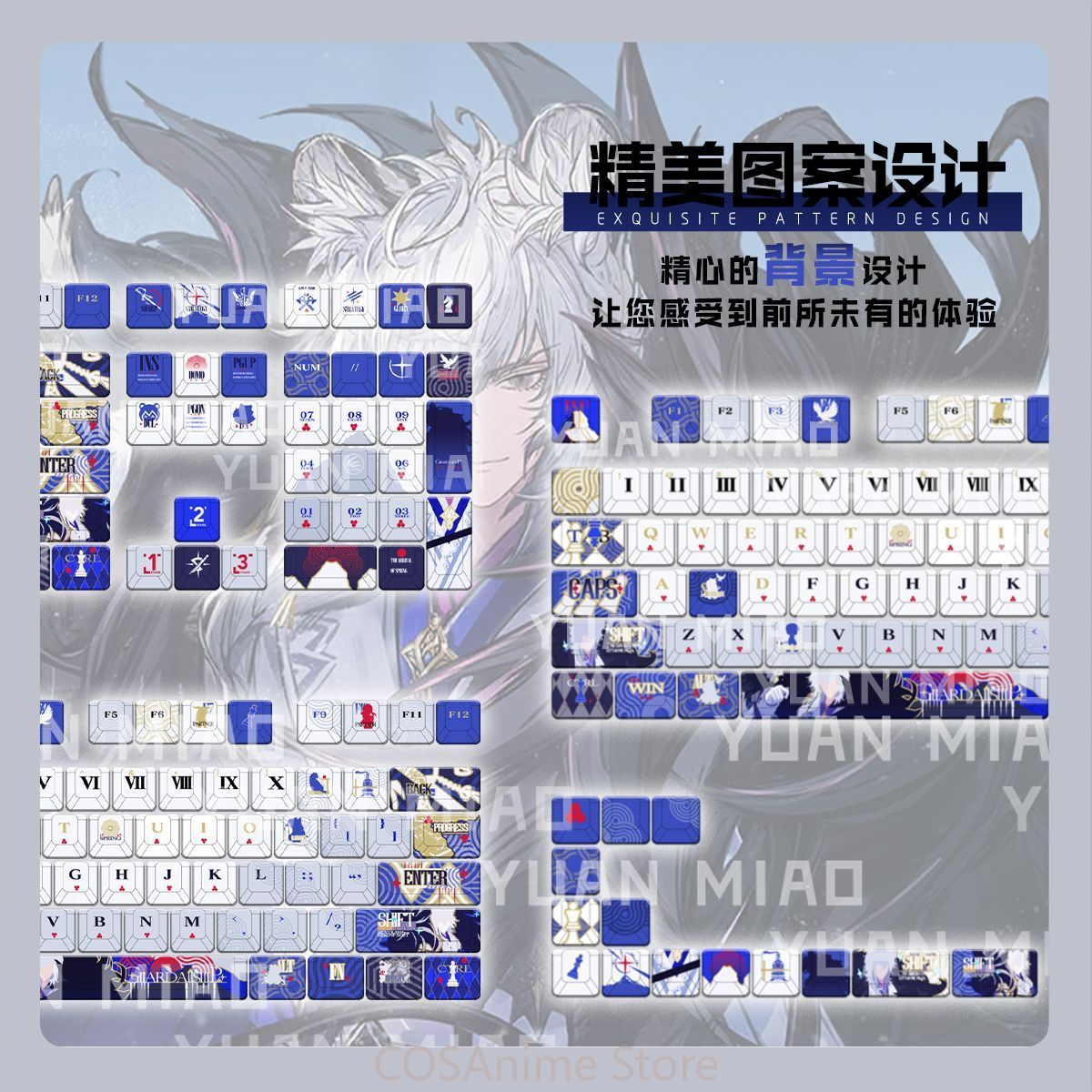 Anime SilverAsh Arknights 122  - đánh giá và giá Gaming Accessories Gamestop