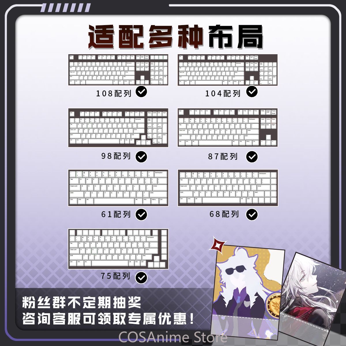 Anime Arknights Lappland the D - đánh giá và giá Gaming Accessories Gamestop
