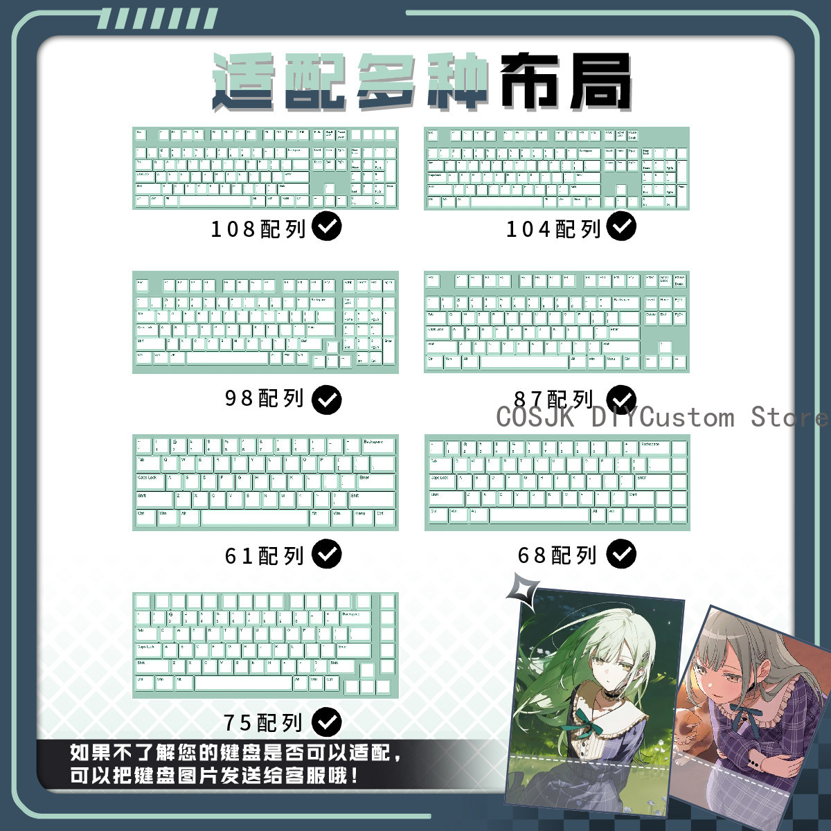 122 Keys Anime BanG Dream! Wak - đánh giá và giá Gaming Accessories Gamestop