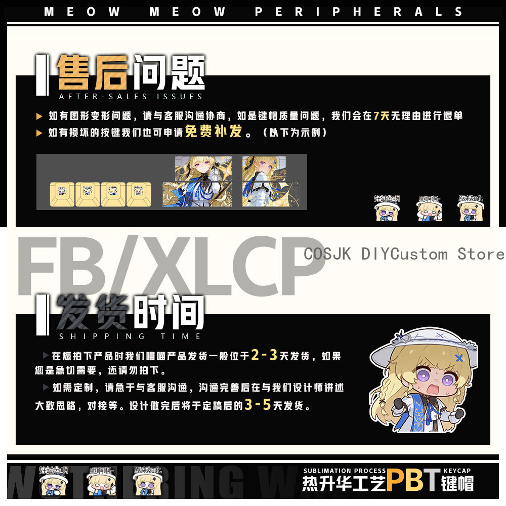 122 Keys Anime Phoebe Wutherin - đánh giá và giá Gaming Accessories Gamestop